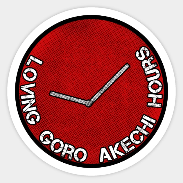 Loving Goro Akechi Hours Sticker by nochi